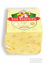 КОБРИН ПАН КОБРЫНЪ со вкус.топл.молока 50% КУБ(8*2,5кг) Белоруссия, АКЦИЯ!!!