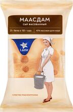 фасованный Маасдам сыр Лайме 45% (10*0,2кг) Россия