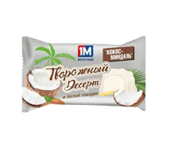 Глазированный сырок на Печенье КОКОС-МИНДАЛЬ белая глаз. 50гр 18%  (40) 1М Минская марка