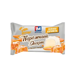 Глазированный сырок на Печенье СОЛ. КАРАМЕЛЬ белая глаз. 50гр 18%  (40) 1М Минская марка