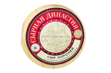 КОБРИН КОРОЛЕЙ сыр 50% Топлёное молоко КРУГ (2*8кг) АКЦИЯ!!!