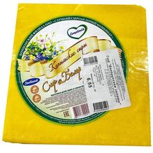 Белорусское ЗОЛОТО сыр 50% Квадрат (2*7кг) Копыль