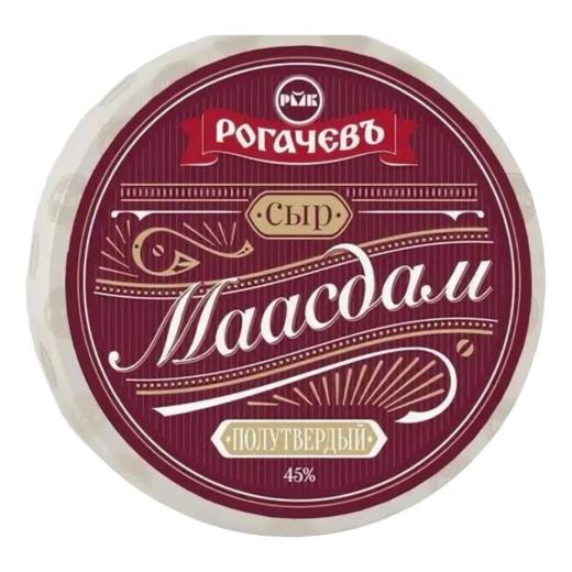 Маасдам  сыр 45% Круг (2*8кг) Рогачев (Белоруссия)