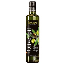 Оливковое масло TESORO 250мл EXTRA VIRGIN (12) Сирия