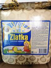 Златка ZLATKA 50% КУБ (6*2,5кг) Топлёное молоко КМЗ