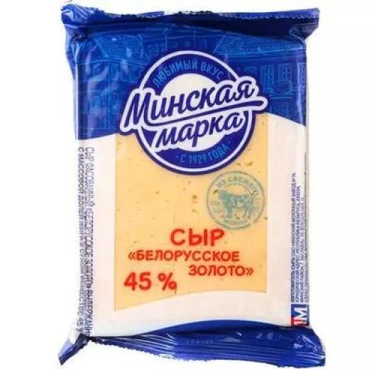фасованный сыр Белорусское Золото 45% 200г (10)  ММЗ фасованный сыр Белорусское Золото 45% 200г (10)  ММЗ