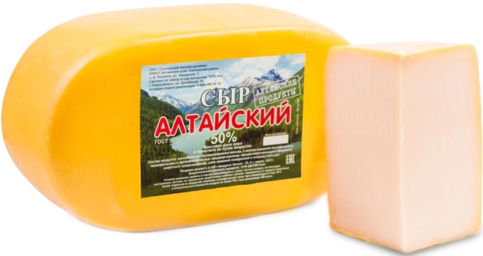 АЛТАЙСКИЙ тв.сыр парафин цилиндр и брус ( 8*2кг)