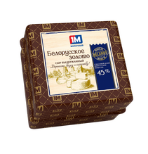 Белорусское золото сыр 45% выдержанный куб ( 8*2кг) ММЗ