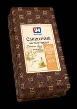 Сметанковый сыр 45% брус  (4*5кг) ММЗ