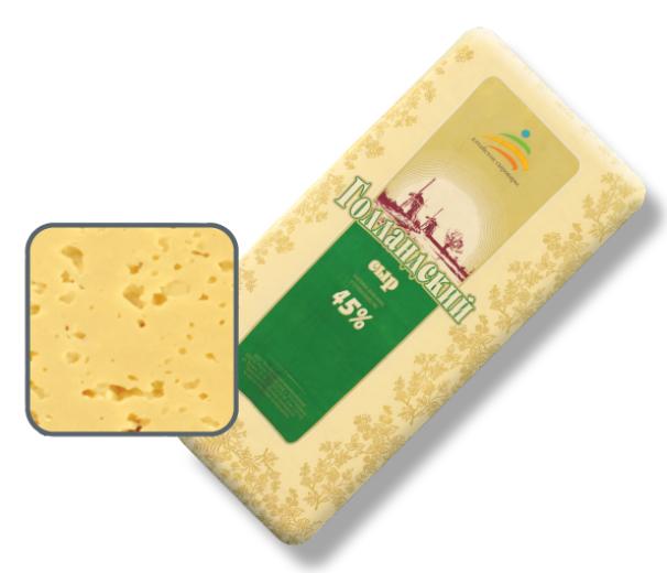 Голландский сыр ГОСТ45% БРУС (4*4,5кг) Усть-Калманка 