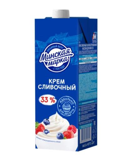 Сливки (крем сливочный) 33% 1л (12) Минская марка