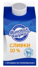 Сливки 10% 0,5 гр. (20*0,5кг) ТМ "Минская Марка"