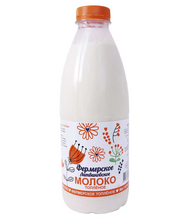 Молоко пастеризованное Фермерское топленое 3,5% бутылка 0,93 л (6)