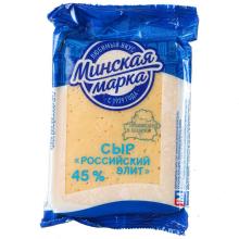 фасованный сыр Российский элит 45% 200г (10) ММЗ
