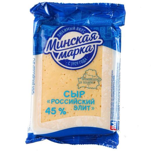 фасованный сыр Российский элит 45% 200г (10) ММЗ