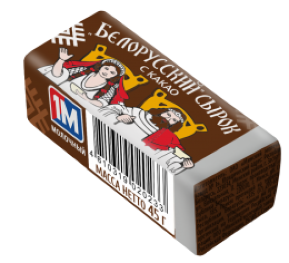 Глазированный сырок БЕЛОРУССКИЙ с Какао 45гр фольга 23% (40) 1М Минская марка