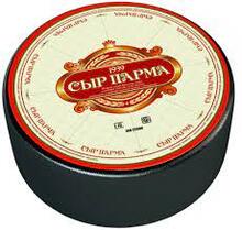 ПАРМА сыр твёрдый Воложин 45% круг (2*7кг) Белоруссия