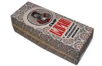 БАРИН сыр с аром Топл молока 45% БРУС (5*3кг) Щучин