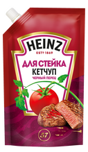 Кетчуп Heinz ДЛЯ СТЕЙКА 320гр д/пак (16)
