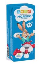 Молоко "Депи" 0,2 л с Трубочкой  3,2% (24) Минский молочный (Белоруссия)