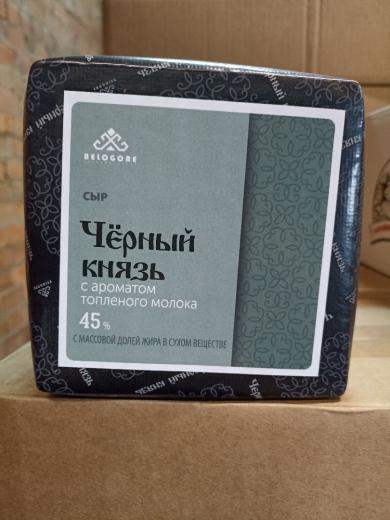 Черный КНЯЗЬ  сыр 50% с топл.мол.Кубик (8*2,5 кг) Дятлов