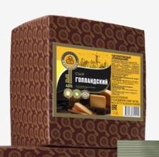 Голландский сыр ГОСТ 45% кубик (6*2,5кг) КМЗ 			