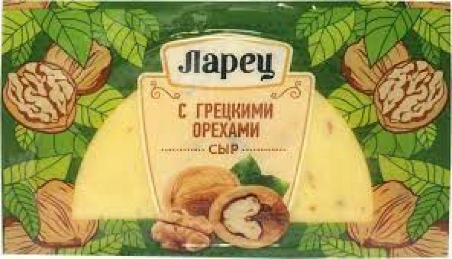 Ларец с грецким орехом 1/4 ШАРА 50% (12*245гр) Бобровский МСЗ, Россия