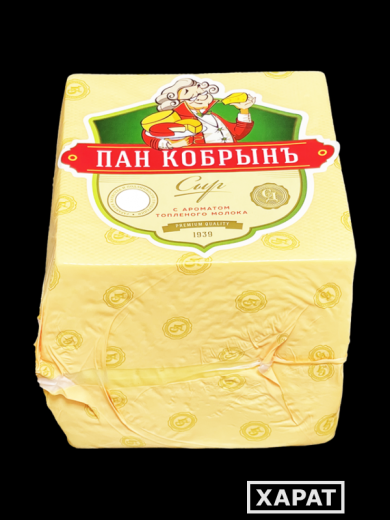 КОБРИН ПАН КОБРЫНЪ со вкус.топл.молока 50% КУБ(8*2,5кг) Белоруссия