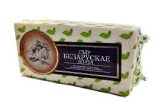 Белорусское ЗЛАТО сыр 45% БРУС(3*4,5кг) Щучин (Белоруссия)