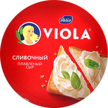 Виола сыр сливочный круг 130 гр (10) Россия