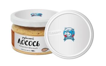 Горбуша-скумбрия рубленая 180гр с ароматом копчения (6) 