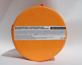 Российский 50% продукт  Б-Ж  МиниКруг (2*3,5кг) БМК