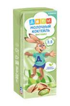 Коктейль молочный "ДЕПИ" 2,5% фисташка 200 гр (24) ТМ "Минская марка"