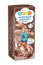 Коктейль молочный "ДЕПИ" 2,5% шоколад 200 гр (24) ТМ "Минская марка"