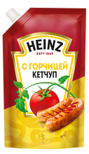 Кетчуп Heinz с ГОРЧИЦЕЙ 320гр д/пак (16)