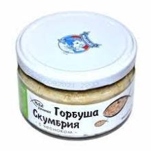 Горбуша-скумбрия рубленая 180гр (6) 