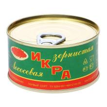 Икра ГОРБУШИ 130гр натур.свежая ТУ (60) Владрыбмарин