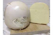 Козий сыр "Re Verans" со вкусом козьего молока 45% шар (6*1,150кг)  Россия
