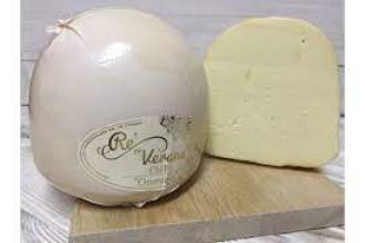 НОВИНКА! Козий сыр "Re Verans" со вкусом козьего молока 45% шар (6*1,150кг)  Россия