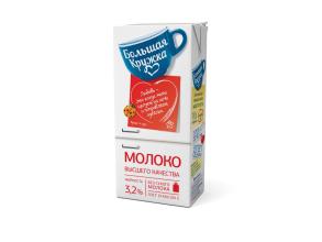 Молоко Большая Кружка 3,2% 1,45кг (8)