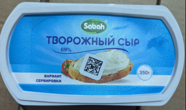 Творожный сыр мягкий 69% (12*0,35кг) ТМ Сабах (Иран)