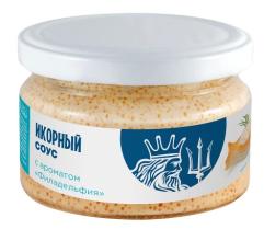 Икорный соус 180гр ст.б.(6) Филадельфия