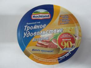 Хохланд 140г (10шт) сегмент желтый "Тройное Удовольствие"