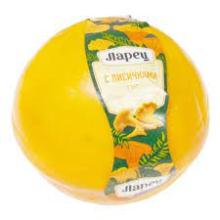 Ларец Сыр с Лисичками 50% шар (9*1,1кг) 