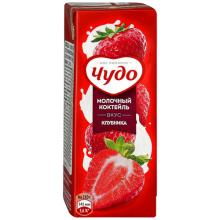 Чудо - Молоко 2% 0,2л Клубника (27шт)