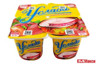 Услада сливочная 5% 95гр. Клубника (24)
