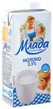 Молоко Млада 2,5% 1л (12)
