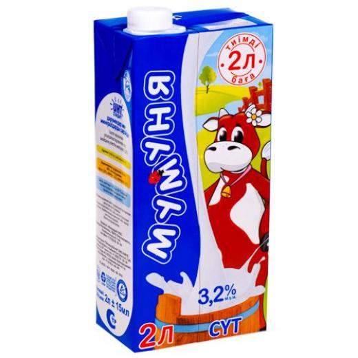 Молоко Мумуня 2л 3,2% тетра/брик(6)
