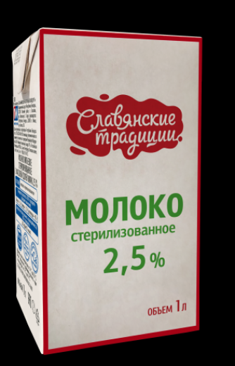 Молоко "Славянские традиции" 1л 2,5% (12) Белоруссия