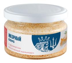 Икорный соус 180гр ст.б (6) Копченый кальмар